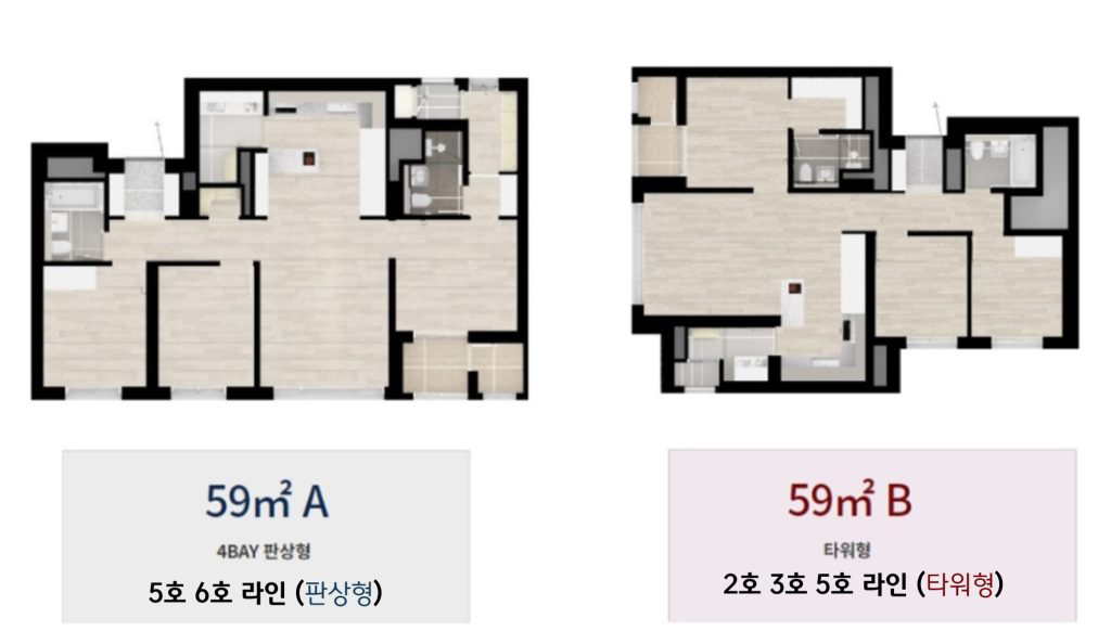 59㎡ A · B 평면도